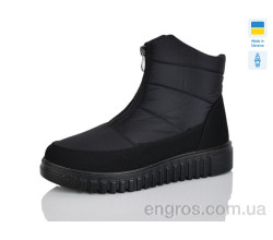 Дутики Lot Shoes